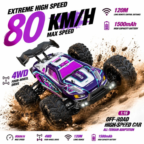 Monster truck 80km h - rc,