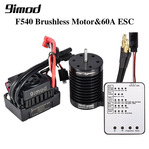 9imod f540 4370kv brushless - 9imod,